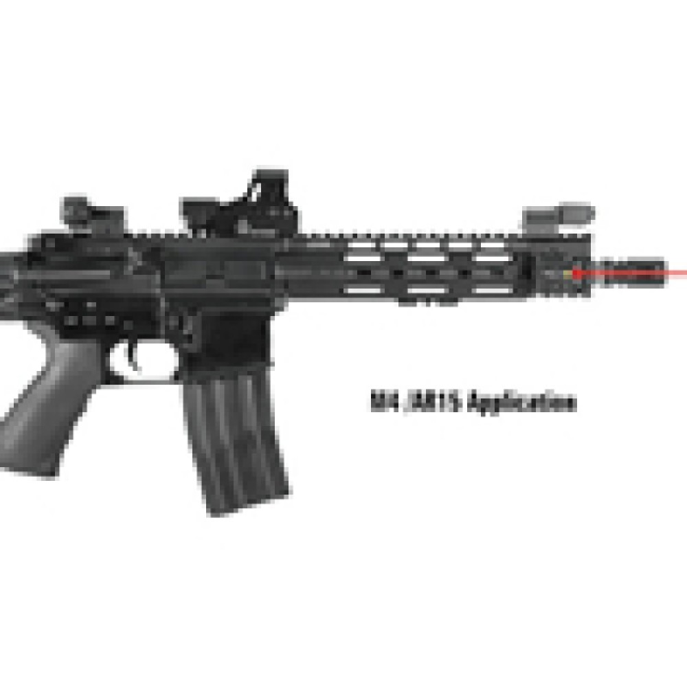 Лазерный целеуказатель Leapers UTG SCP-LS200