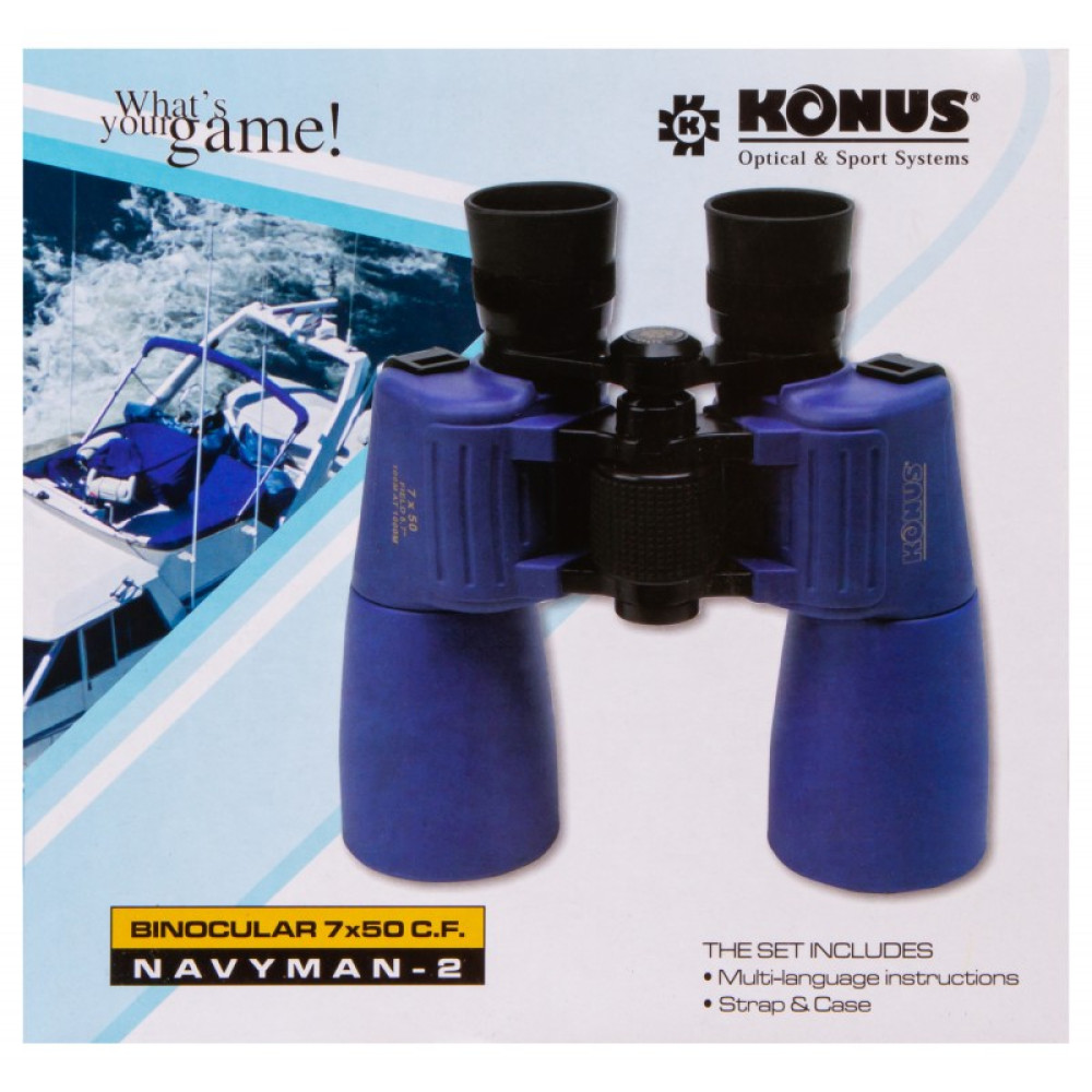 Бинокль Konus Navyman-2 7x50
