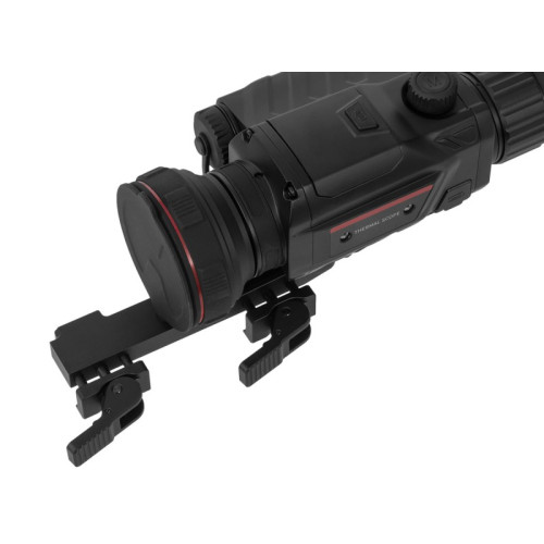 Тепловизионный прицел EATECH SR650