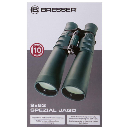 Бинокль Bresser Spezial Jagd 9x63