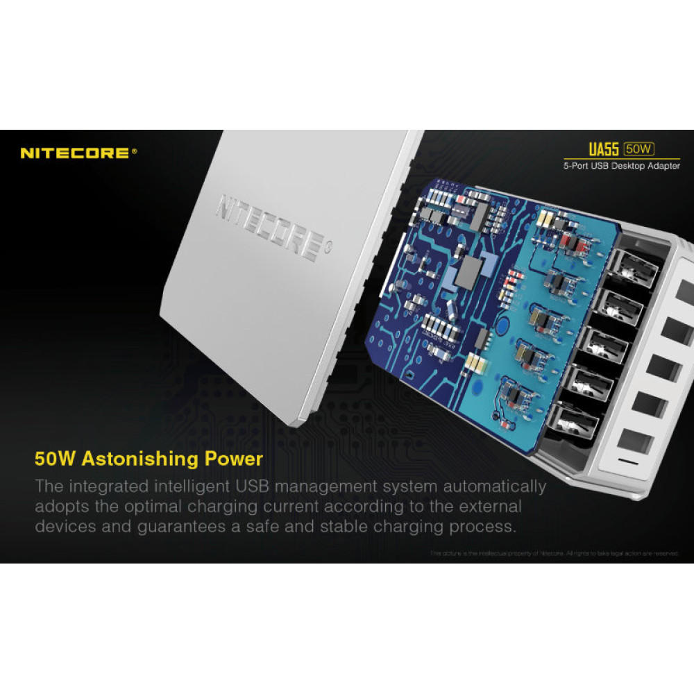 Адаптер USB Nitecore UA55 5-портовый
