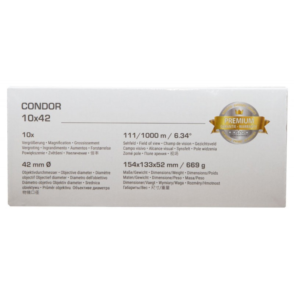 Бинокль Bresser Condor UR 10x42