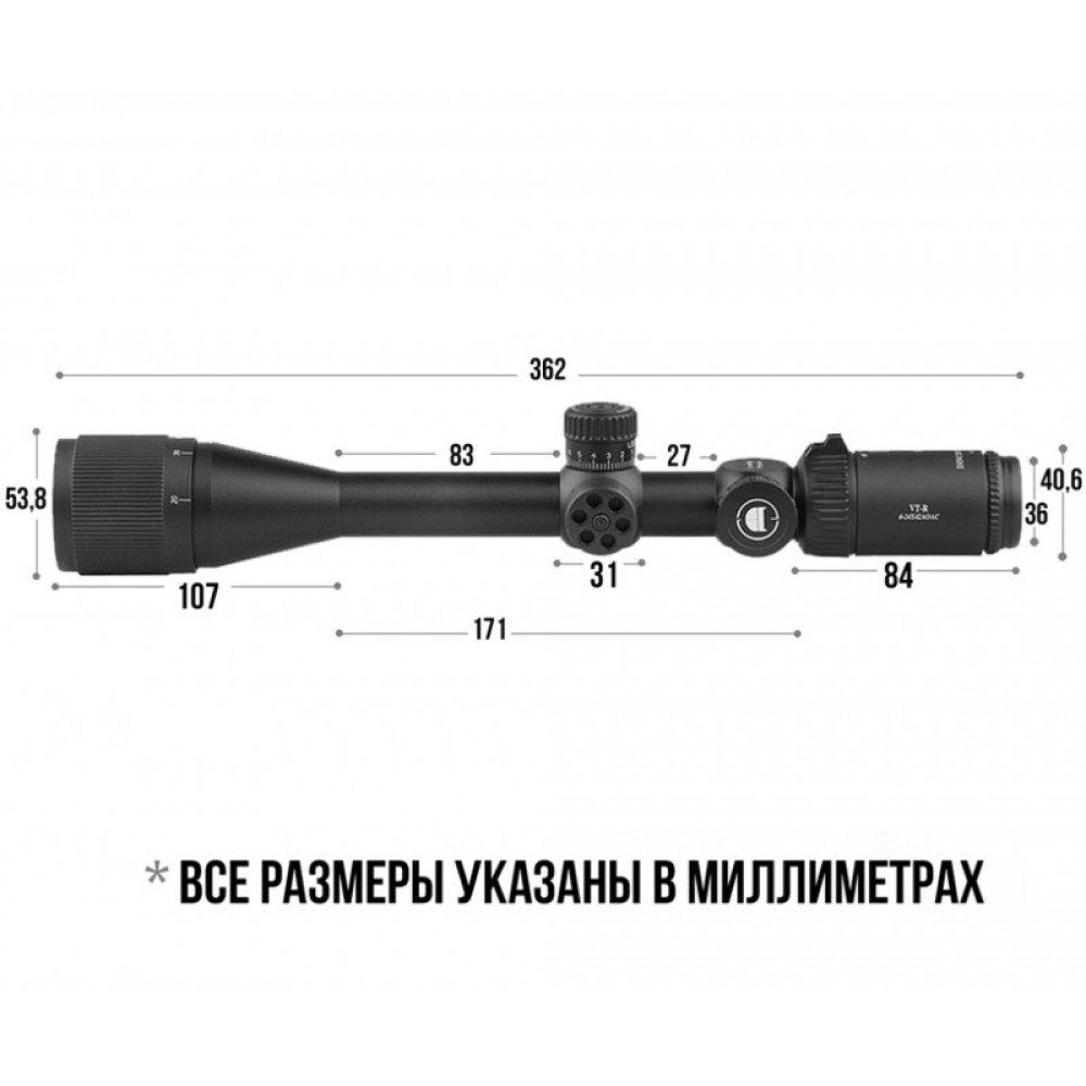 Оптический прицел Discovery VT-R 6-24X42AOAC FD25