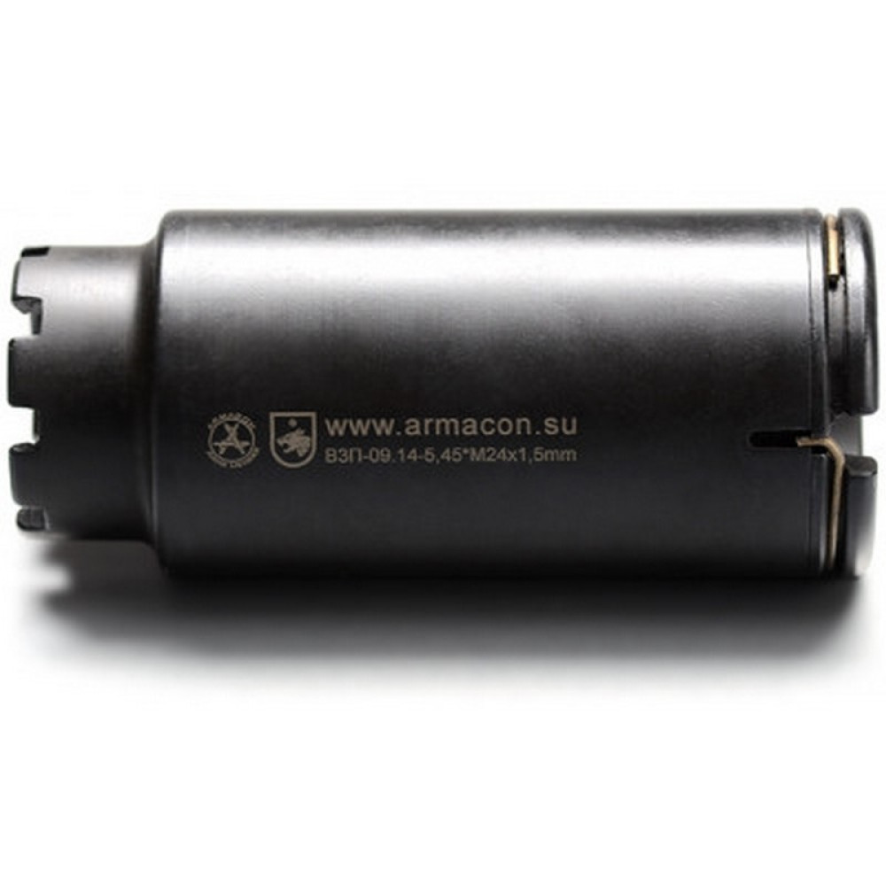 Пламегаситель-маскиратор 5,45