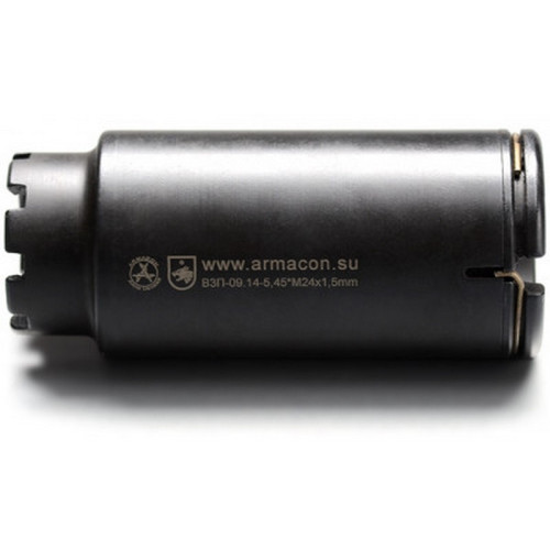 Пламегаситель-маскиратор 5,45