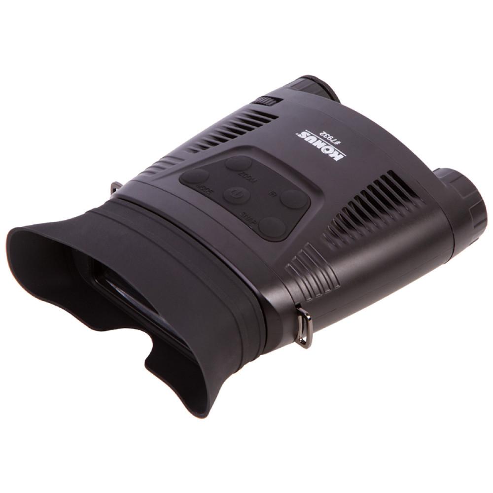 Бинокль ночного видения Konus Konuspy-11