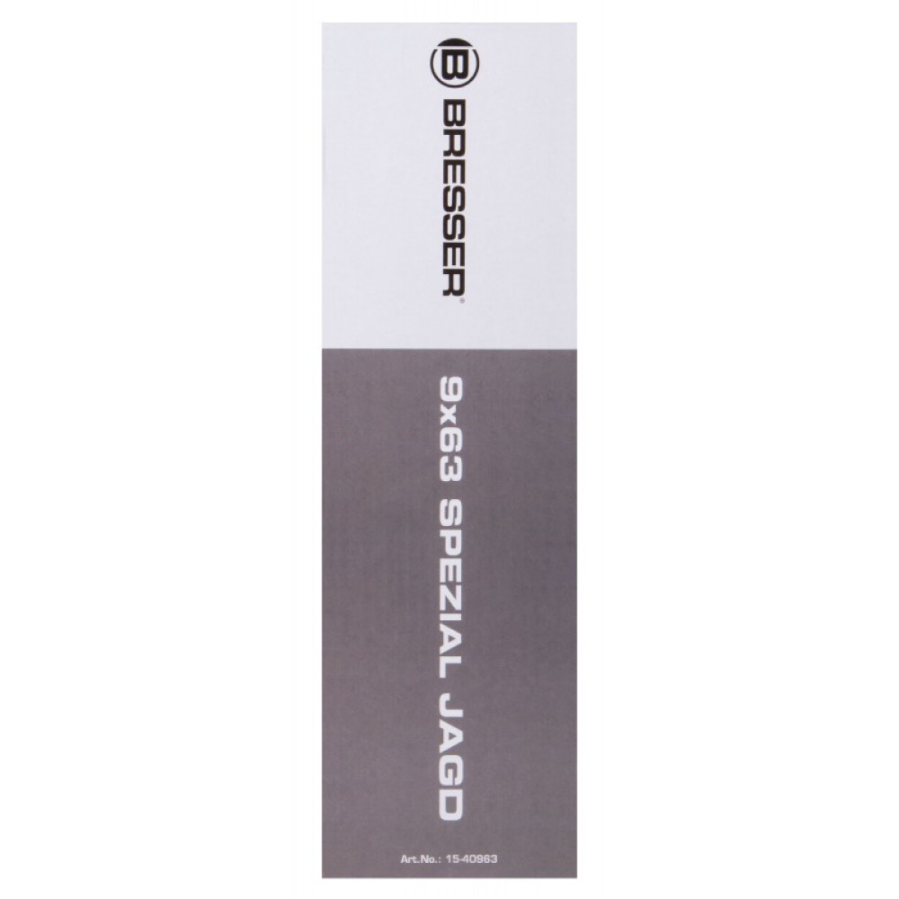 Бинокль Bresser Spezial Jagd 9x63