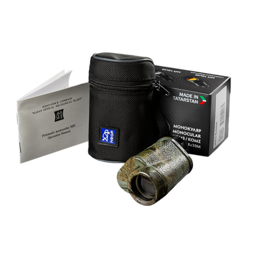 Монокуляр МП2 8х30М «Байгыш» камуфляж «Хантер» с рубиновым покрытием