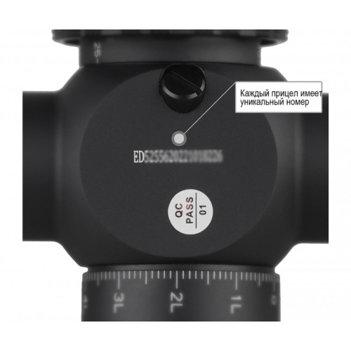 Оптический прицел Discovery LHD-NV 3-12X42SFIR FFP FW30