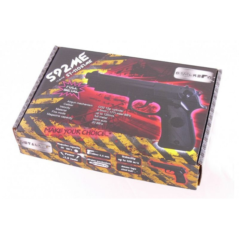 Пистолет пневматический Stalker S92ME (Beretta 92)