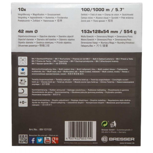 Бинокль Bresser S-Series 10x42