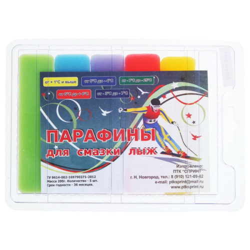 Парафины для лыж Спринт (комп-т из 5 брус.) (до -25°C), 200г
