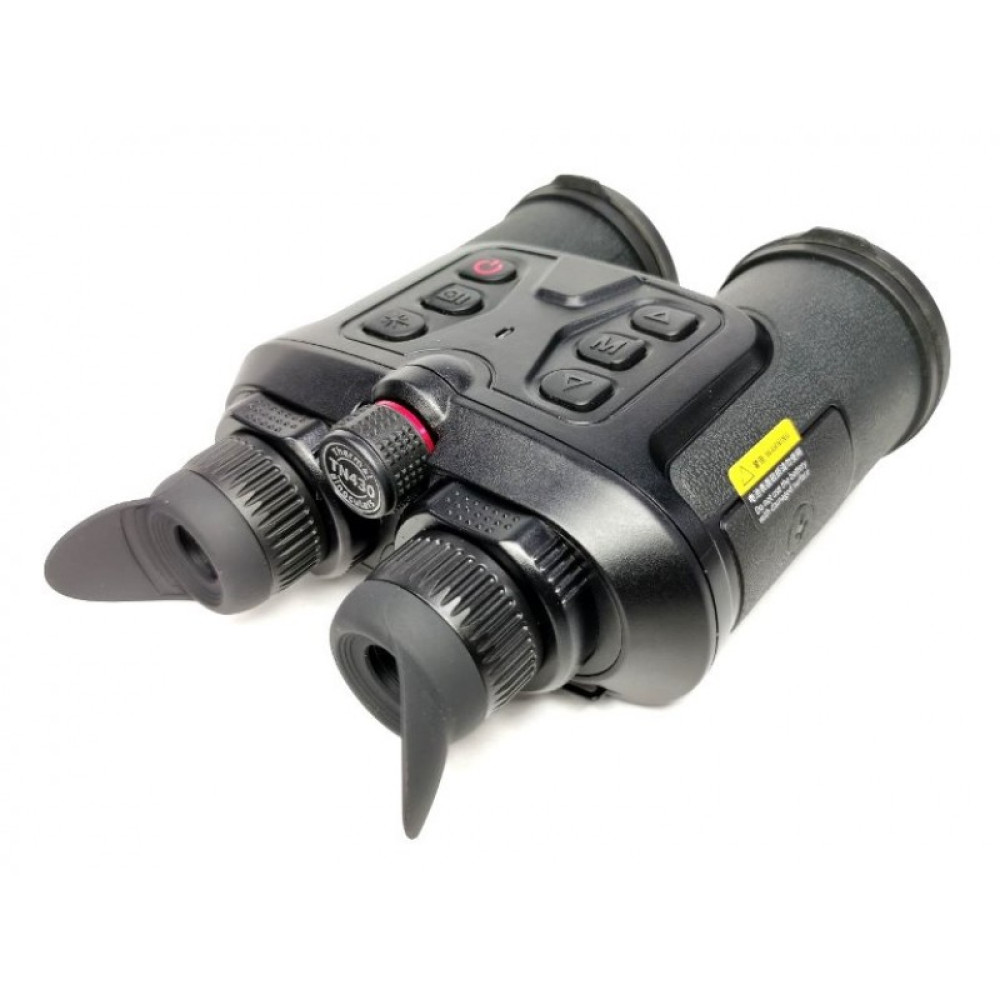 Тепловизионный бинокль Guide TN450