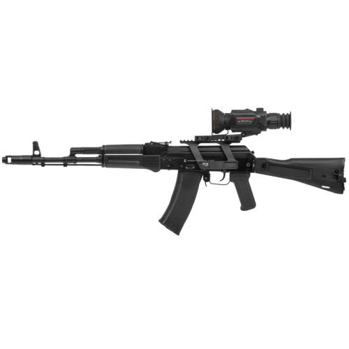 Тепловизионный прицел EATECH SR650