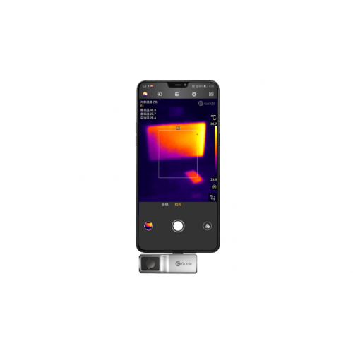 Тепловизор для смартфона Guide MobIR Air (Lightning)