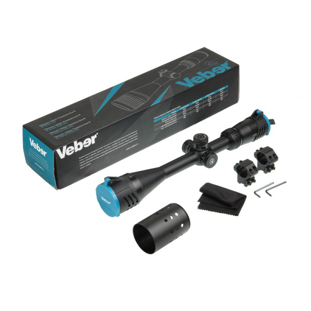 Оптический прицел Veber Пневматика II 6-24X44 AOE RG