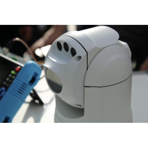 Тепловизионная камера Fortuna Auto