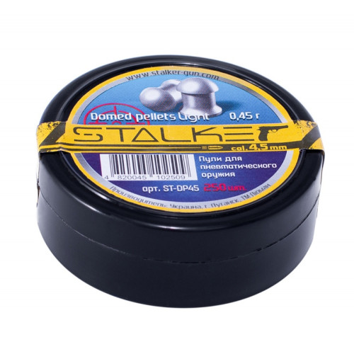 Пульки STALKER Domed Pellets, 0.45 г, 4.5 мм, 250 шт