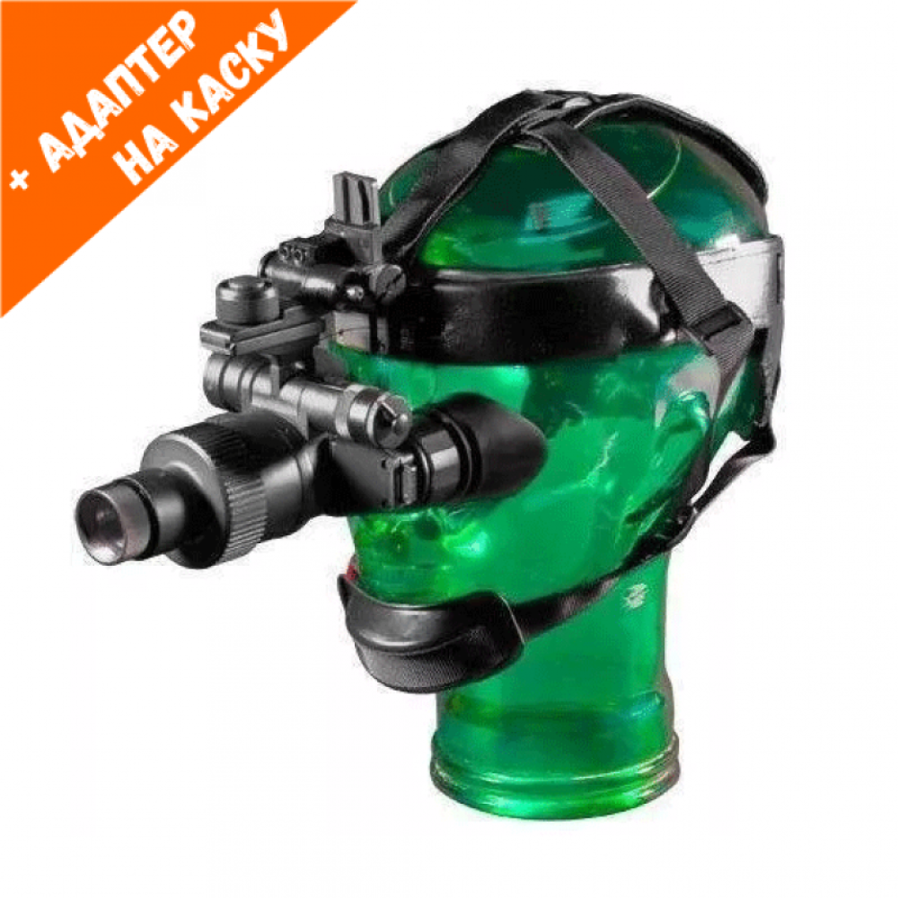 Очки ночного видения БелОМО NV/G-16M (2+)