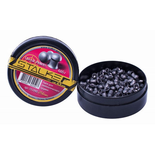 Пульки STALKER Classic Pellets, 0.65 г, 4.5 мм, 250 шт