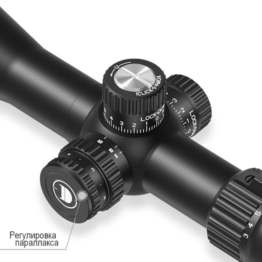 Оптический прицел Discovery LHT 4.5-18X42SFIR FFP (сетка MOA)
