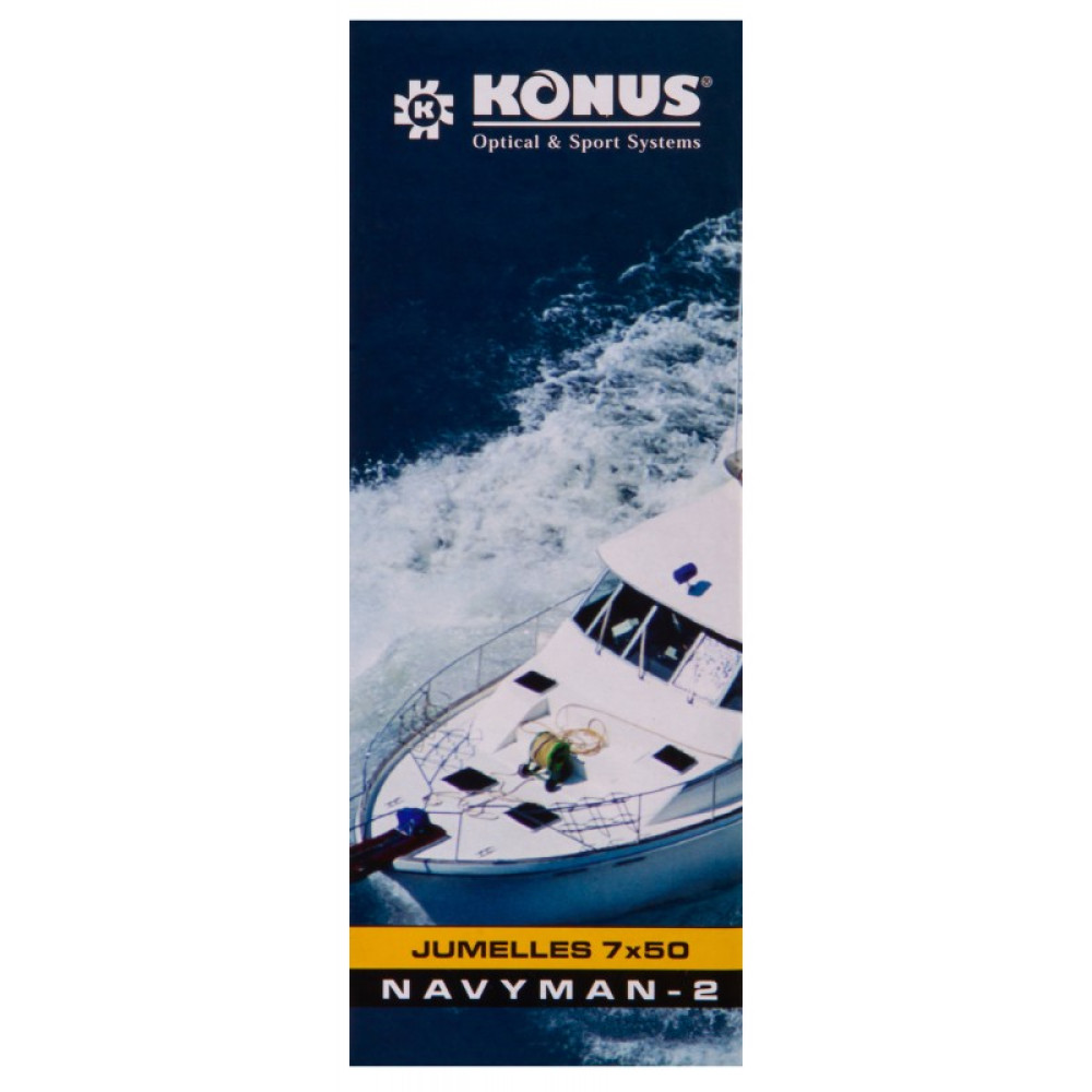 Бинокль Konus Navyman-2 7x50