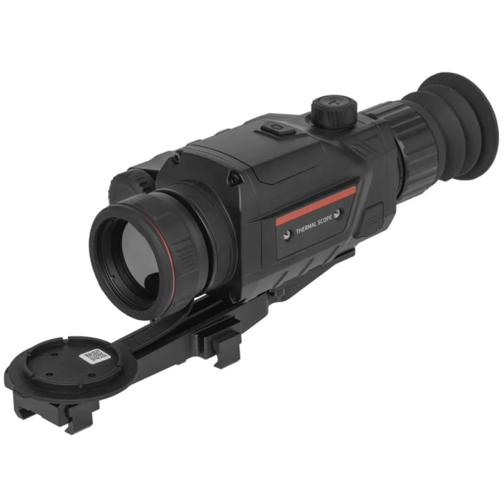 Тепловизионный прицел EATECH SR620