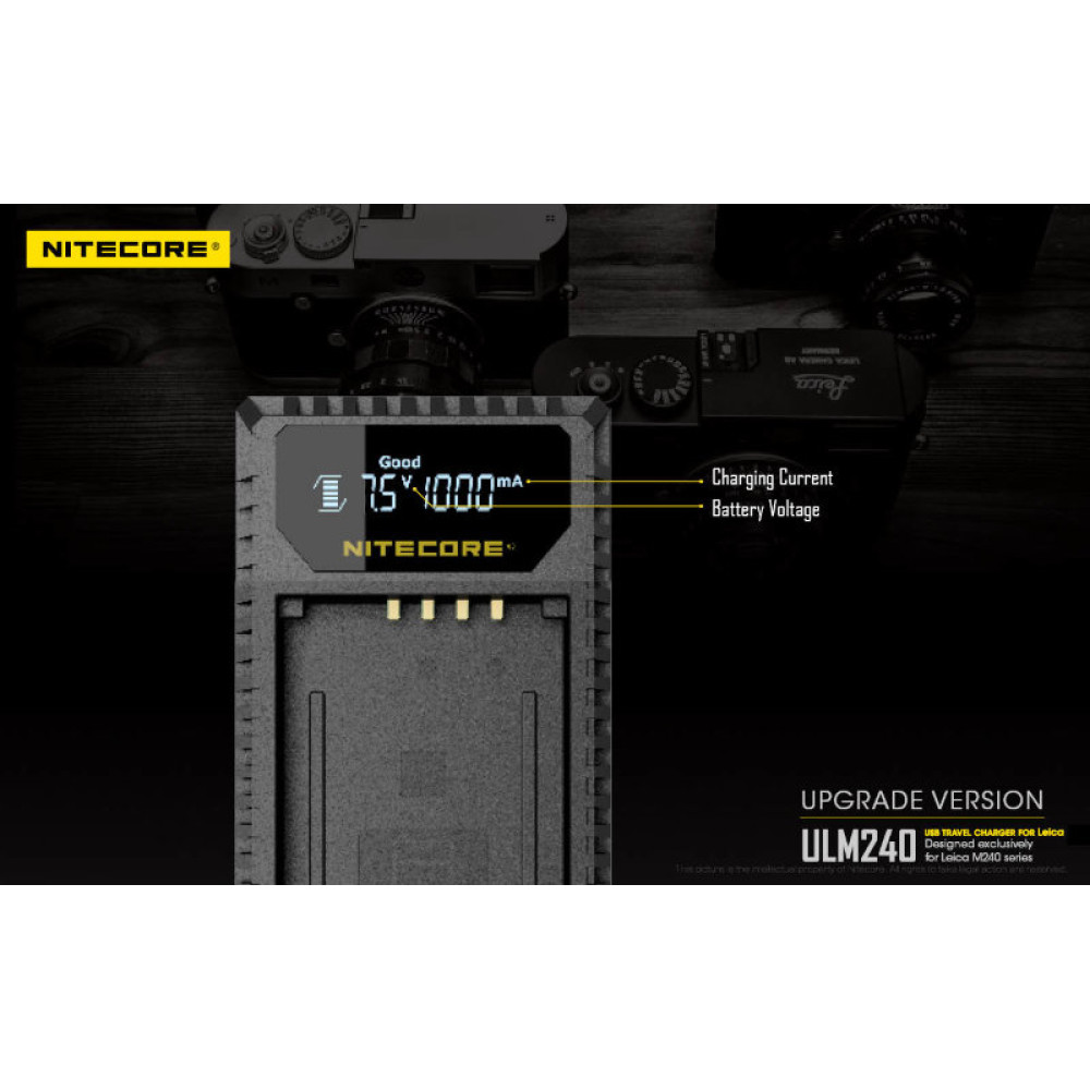 Зарядное устройство Nitecore ULM240PRO