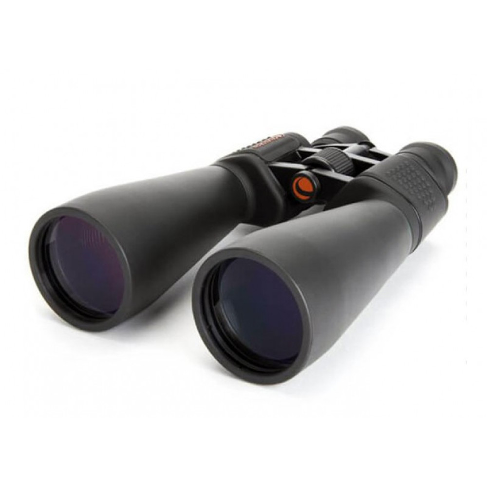 Бинокль Celestron SkyMaster 15-35x70