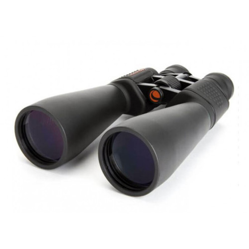 Бинокль Celestron SkyMaster 15-35x70