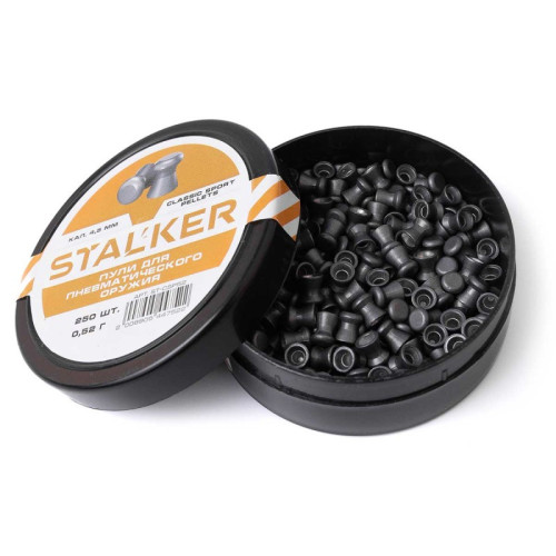 Пульки STALKER Classic Sport Pellets 4.5мм вес 0,52г (250 штук)