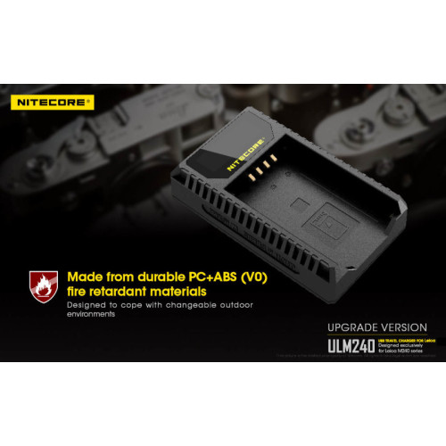 Зарядное устройство Nitecore ULM240PRO