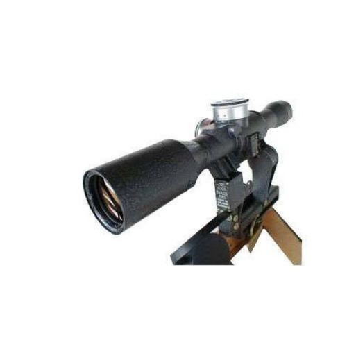 Оптический прицел ПОСП 8х42 В PRO