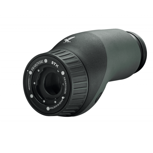 Модуль окуляра STX, Зеленый