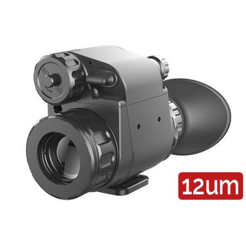 Тепловизионный монокуляр iRay XMini MH25