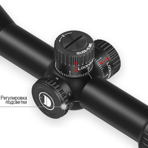 Оптический прицел Discovery MS 2-10X40IR FW25