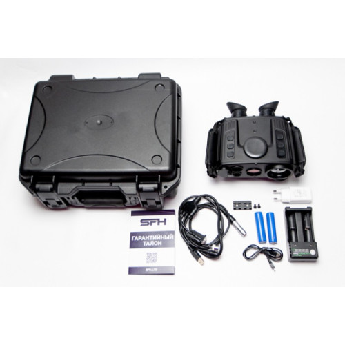 Тепловизионный бинокль HTI HT-C680