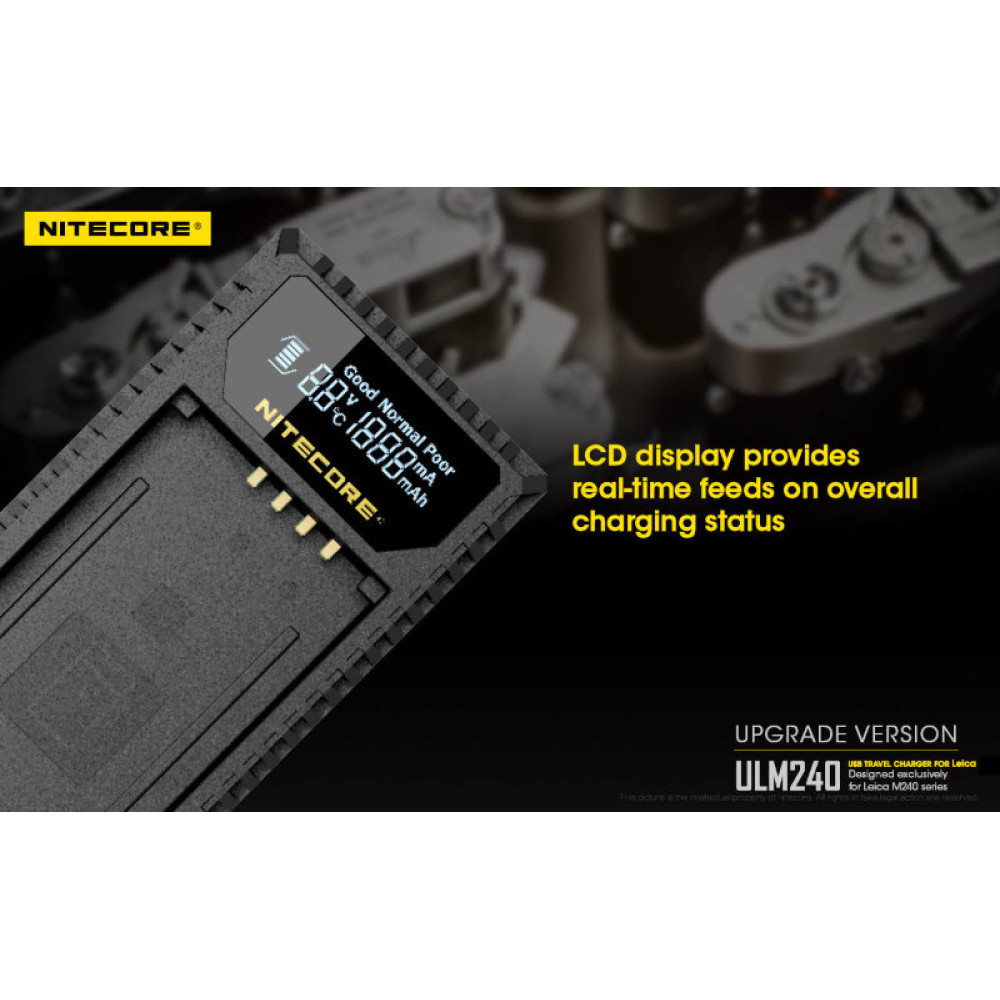 Зарядное устройство Nitecore ULM240PRO
