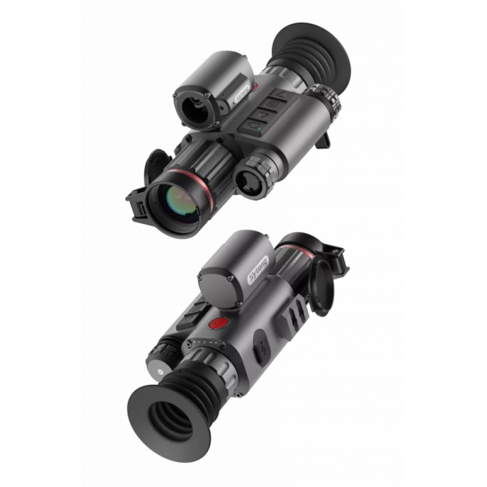 Цифровой прицел ночного видения Sytong HT-70LRF (940nm)