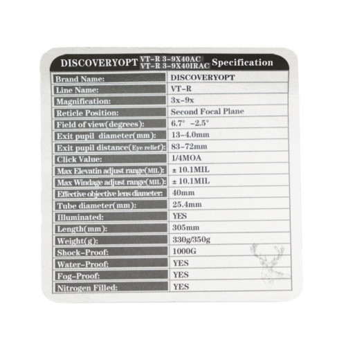 Оптический прицел Discovery VT-R 3-9X40IRAC FD25