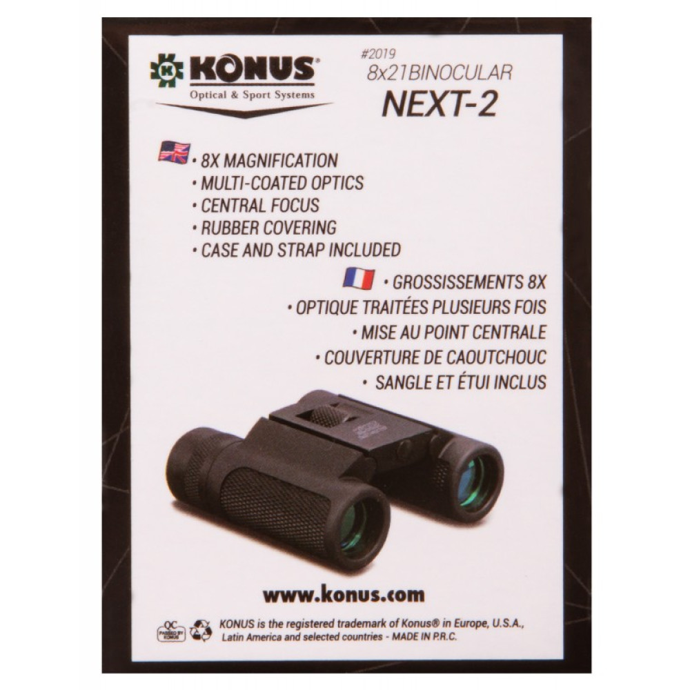 Бинокль Konus Next-2 8x21
