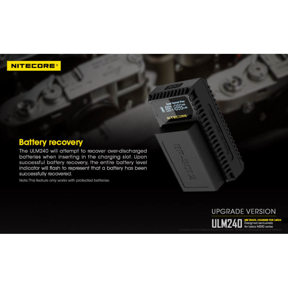 Зарядное устройство Nitecore ULM240PRO