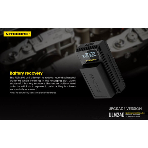 Зарядное устройство Nitecore ULM240PRO