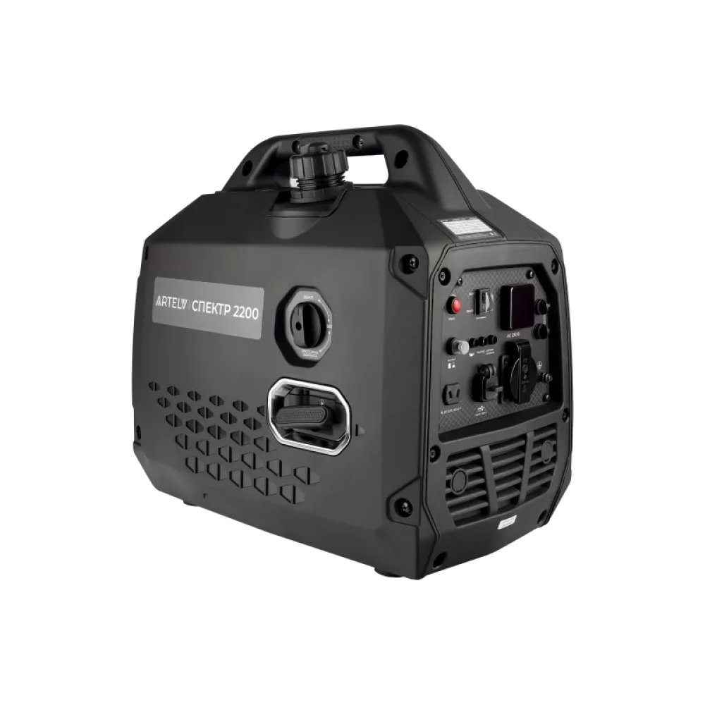 Инверторный генератор ARTELV СПЕКТР 2200