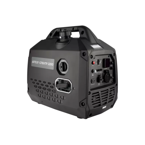 Инверторный генератор ARTELV СПЕКТР 2200