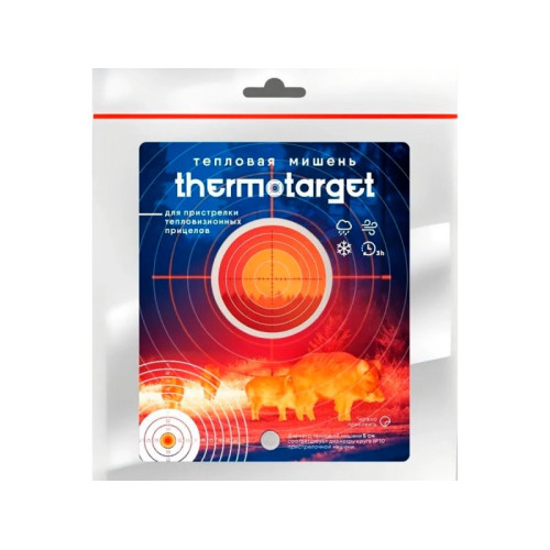 Мишень самоклеящаяся тепловая ThermoTarget D5см 3шт
