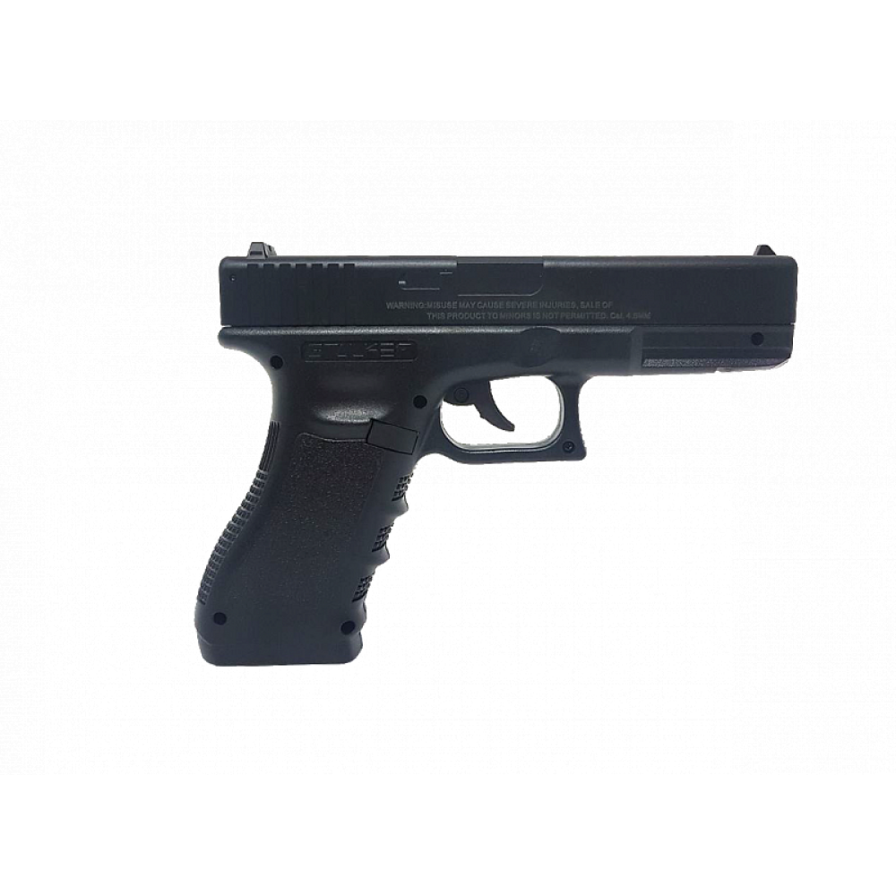 Пистолет пневматический Stalker S17 (Glock17)