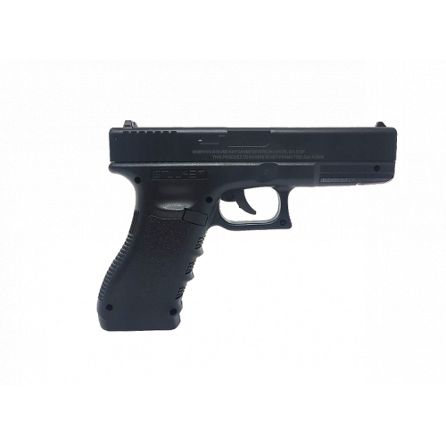 Пистолет пневматический Stalker S17 (Glock17)