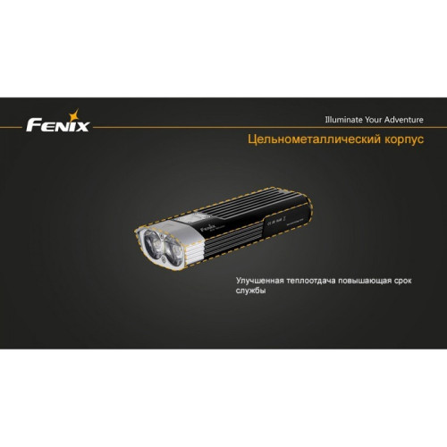 Велофара FENIX CREE XM-L2 (T6) BC30