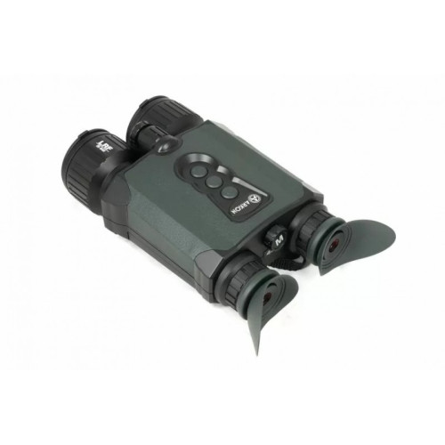 Цифровой бинокль ARKON NVD Pro LRF